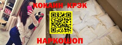 ALPHA-PVP Бугуруслан