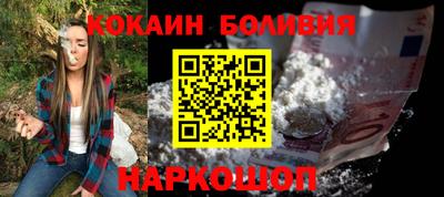 крисы Бузулук