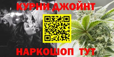 крисы Бузулук