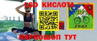 ALPHA-PVP Бугуруслан