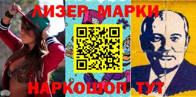 ALPHA-PVP Бугуруслан