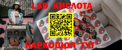 крисы Бузулук