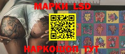 крисы Будённовск