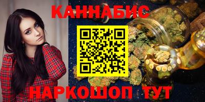 крисы Бузулук
