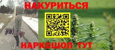 крисы Бузулук