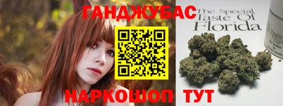 ALPHA-PVP Бугуруслан
