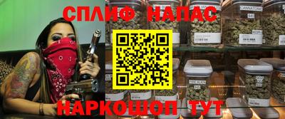крисы Бузулук