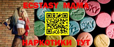 крисы Бузулук
