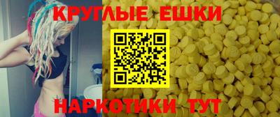 крисы Будённовск