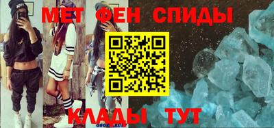ALPHA-PVP Бугуруслан