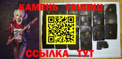 ALPHA-PVP Бугуруслан