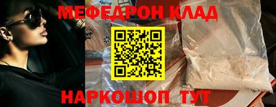 крисы Бузулук