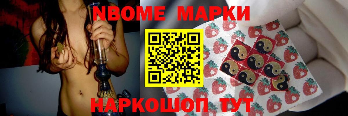Семёнов  LSD-25 экстази кислота  LSD-25 экстази  LSD-25 экстази ecstasy  Вход с VPN 